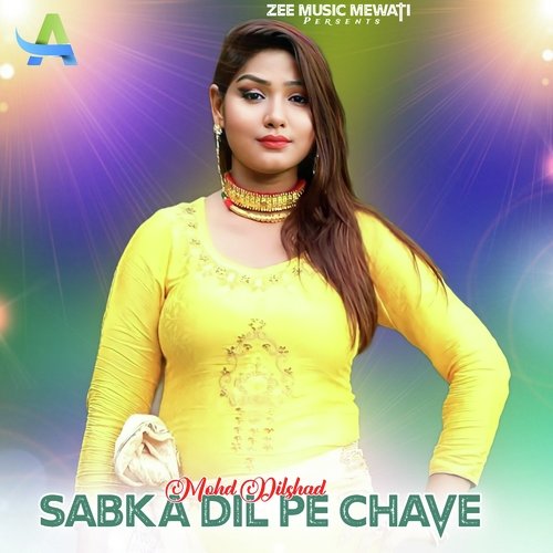 Sabka Dil Pe Chave