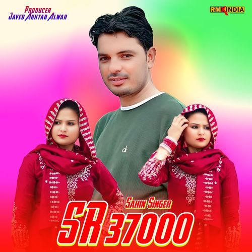 Sahin Singer Sr 37000