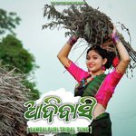 Sambalpuri Tribal Tune