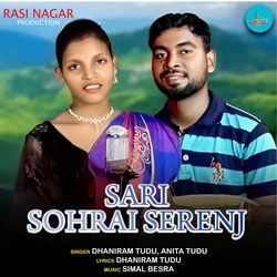 Sari Sohrai Serenj-KBxTdBcDeXo