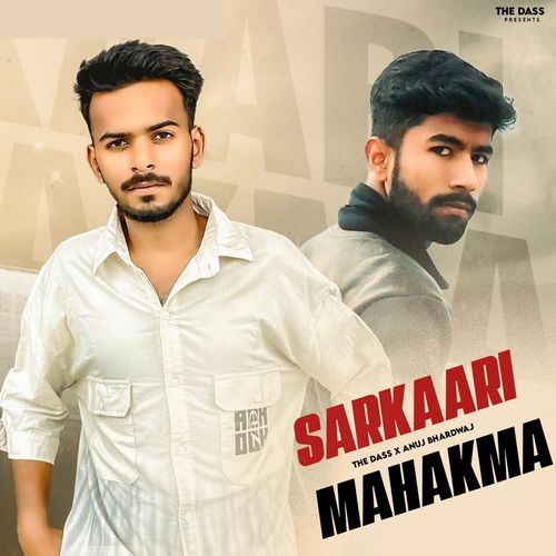 Sarkaari Mahakma