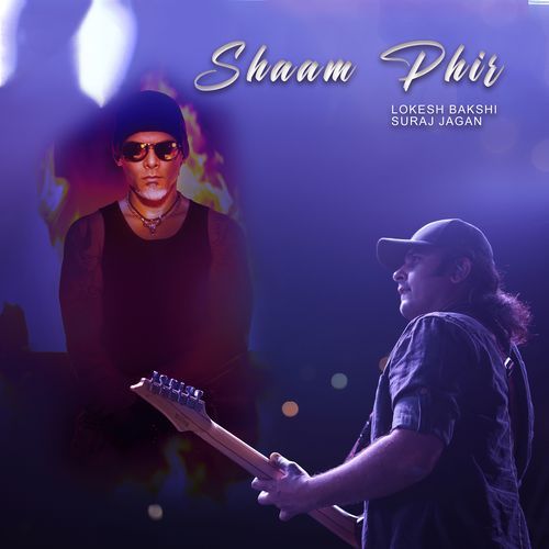 Shaam Phir (Remastered 2025)