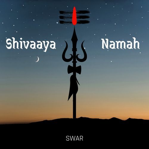 Shivaaya Namah