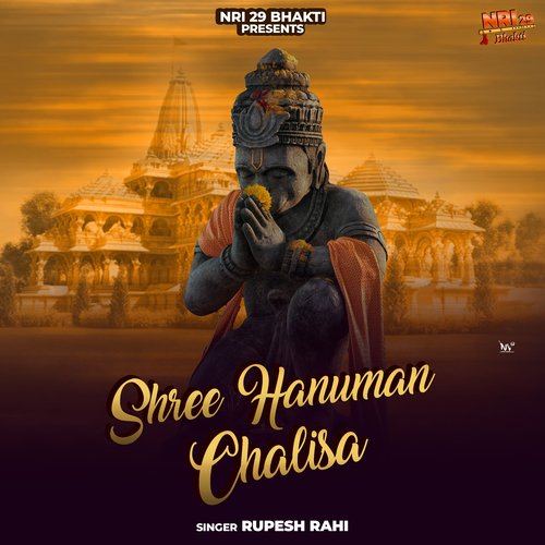 Shree Hanuman Chalisa