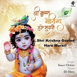 Shri Krishna Govind Hare Murari-QD4cAExZYAc