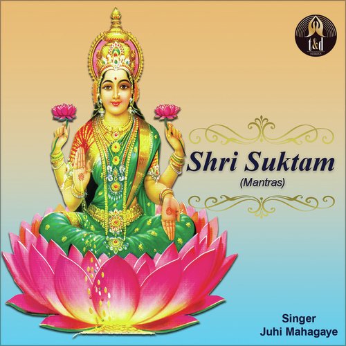 Shri Suktam (Mantras)