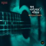 Shudhu Gaan Geye Porichoy (Live)