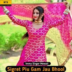 Sigret Piu Gam Jau Bhool-MzscZhd7A2E