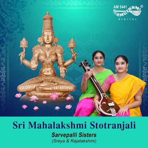 Sri Mahalakshmi Stotranjali