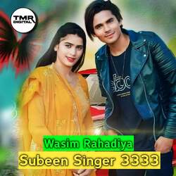 Subeen Singer 3333-CVlSdhJ,Rms