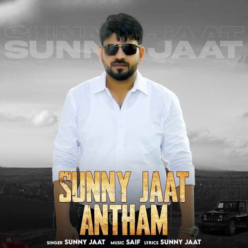 Sunny Jaat Antham