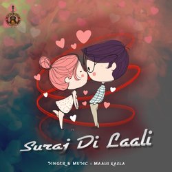 Suraj Di Laali-BQs7fB0IemU