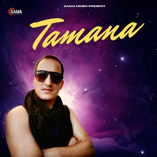 Tamana