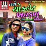 Tane Chocolate Khavdavu