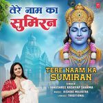Tere Naam Ka Sumiran