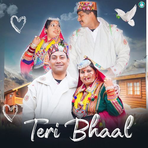 Teri Bhaal