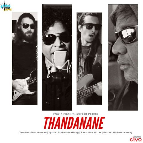 Thandanane