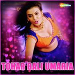 Tohar Bali Umaria