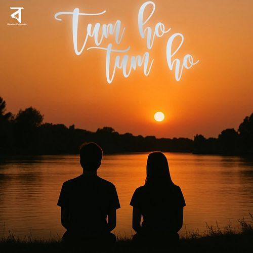 Tum Ho Tum Ho