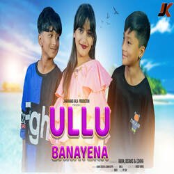 Ullu Banayena-Flw5fSVHf2Q