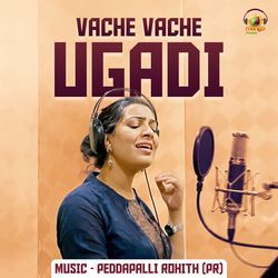 Vache Vache Ugadi