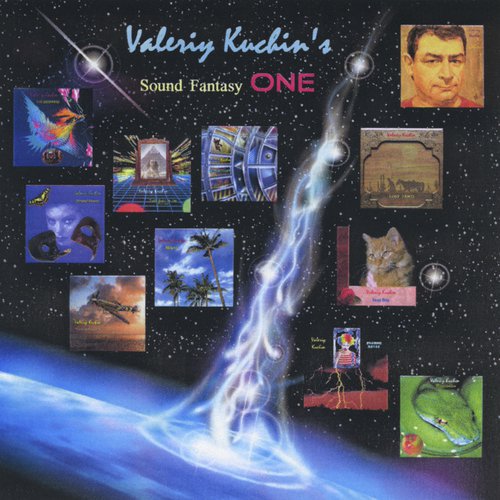 Octave cover art