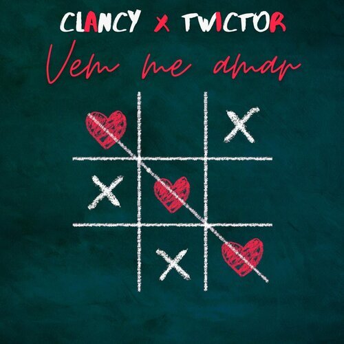 Vem Me Amar cover art