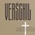 Verschil