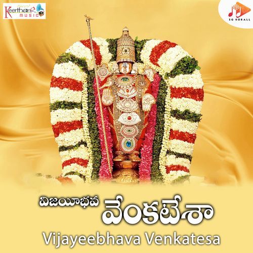 Vijayeebhava Venkatesa