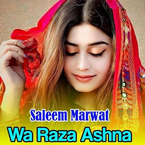 Wa Raza Ashna