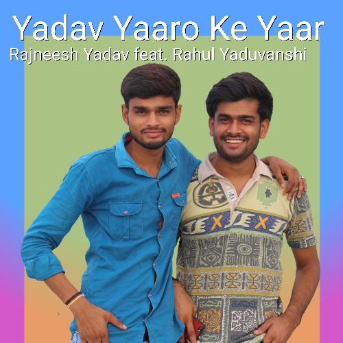 Yadav Yaaro Ke Yaar_poster_image