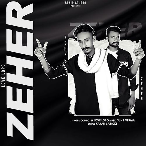 Zeher