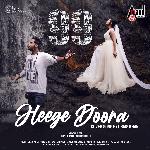 Heege Doora Cover Song