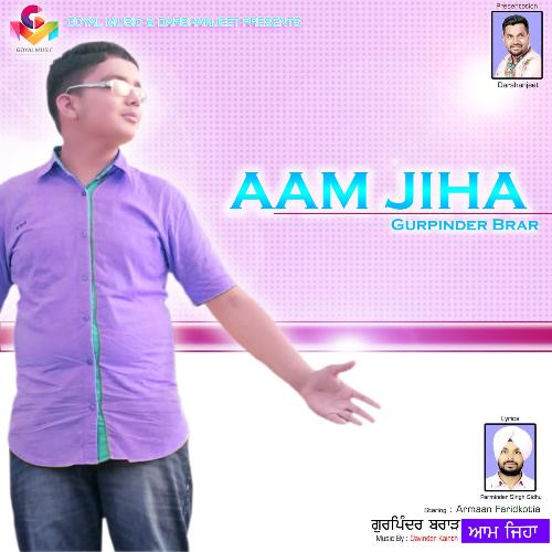 Aam Jiha