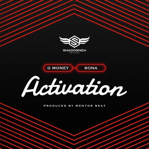 Activation_poster_image