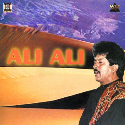 Dur Tere Bun Kay Ayaa Swali