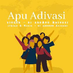 Apu Adivasi