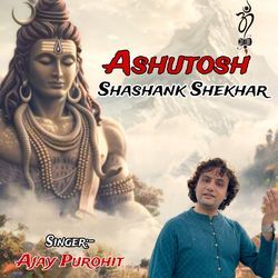 Asutosh Shashank Shekhar-IhIxSSB3TlA