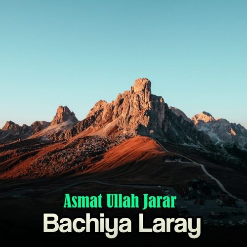 Bachiya Laray