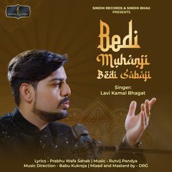 Bedi muhiji bedi sabhi-BgBdU0xaRlU