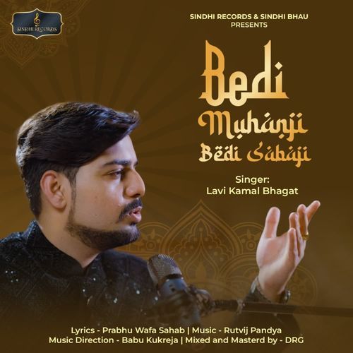 Bedi muhiji bedi sabhi