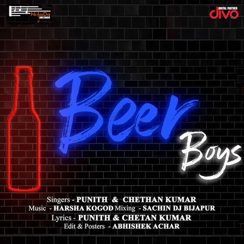 Beer Boys Kannada Party Song (From "Beer Boys")