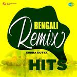 Bengali Remix Hits