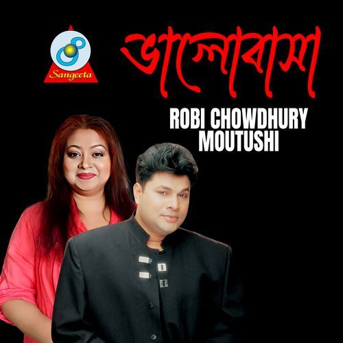 Bhalobasha