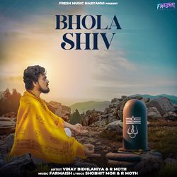 Bhola Shiv-KAUhc0UAXwI