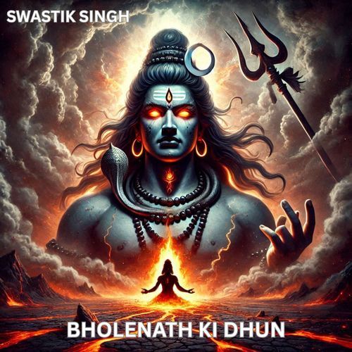 Bholenath Ki Dhun