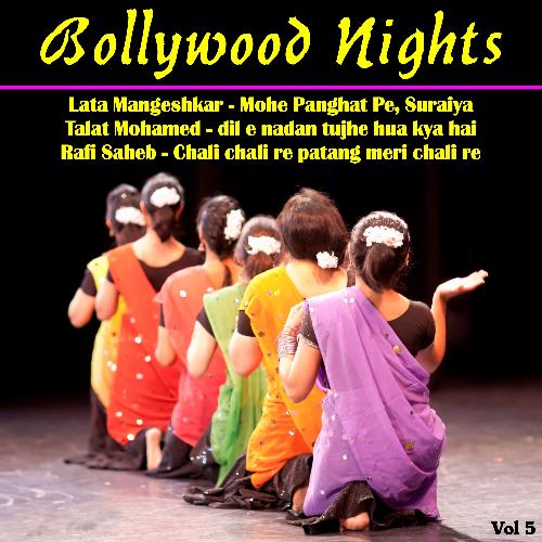 Bollywood Nights, Vol. 5_poster_image