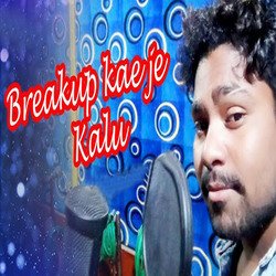 Breakup Kae Je Kalu-RVlTRRUEWQs