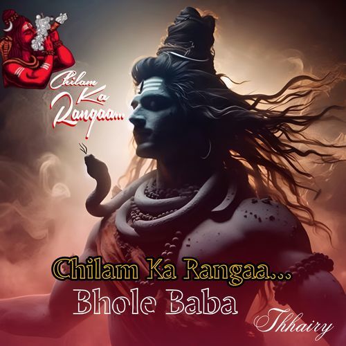 CHILLAM KA RANGAA
