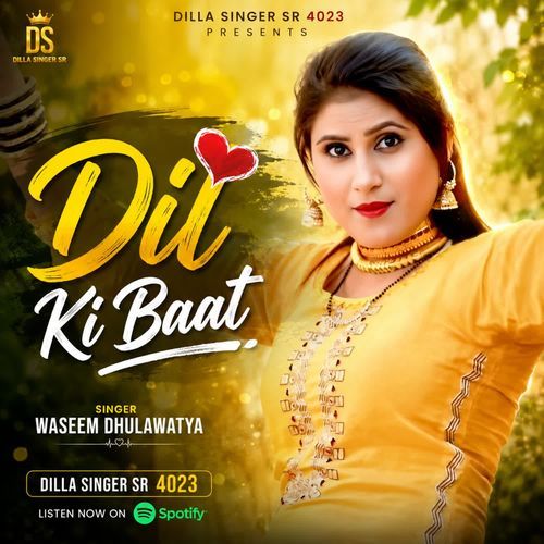 DILLA SINGER SR 4023